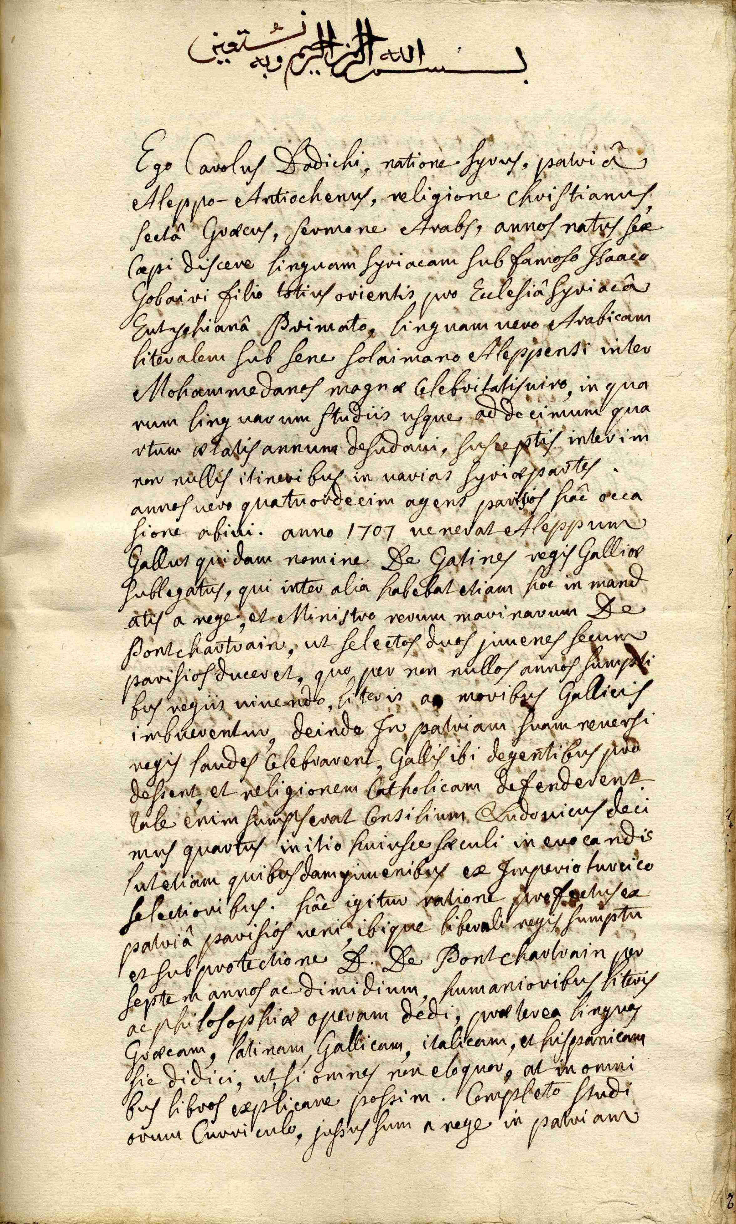 Historical manuscript by Karl Dadichi
